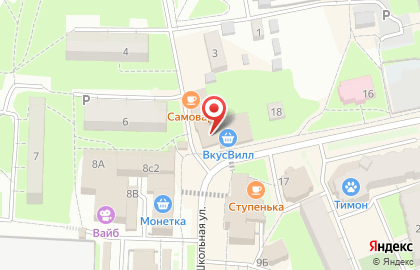 Магазин овощей и фруктов в Москве на карте