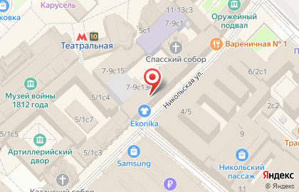 Веб-студия Pumpkin Webstudio на карте