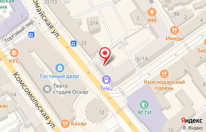 Студия красоты In Style на Первомайской улице на карте
