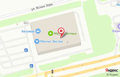 Супермаркет Магнит в Уфе на карте