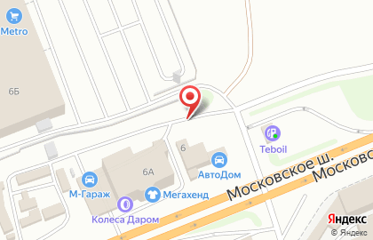 Автоцентр ЛМС-авто на Московском шоссе на карте