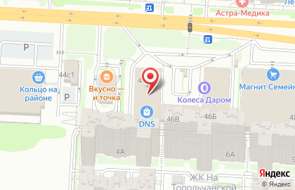 Торгово-монтажная компания ЦентрОкон64 на карте