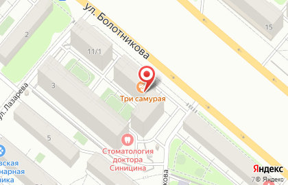 Продуктовый магазин в Казани на карте