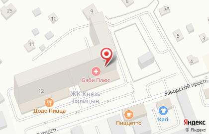 Семейный медицинский центр Бэби плюс на Заводском проспекте в Голицыно на карте