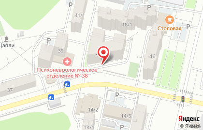Супермаркет Everyday на улице Шота Руставели, 41 на карте