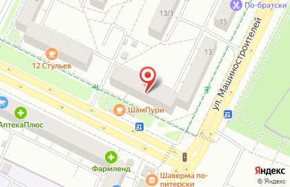 Городская клиническая больница Поликлиника №3 №13 на Первомайской улице на карте
