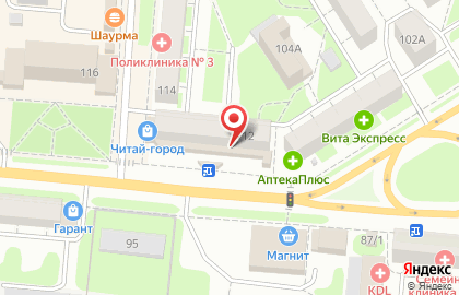 Салон красоты Орхидея на Ямской улице на карте