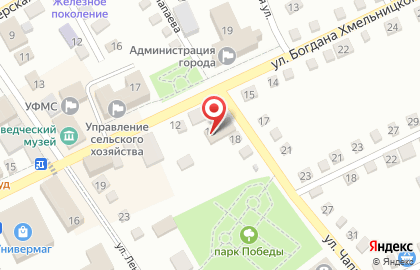 Ростехинвентаризация-Федеральное БТИ на улице Чапаева на карте