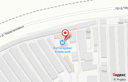Автосервис Киевский на карте