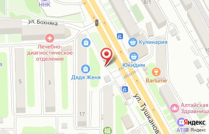 Кофейня Coffee Top на карте
