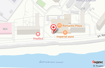 Магазин продуктов Власта на улице Крылова на карте
