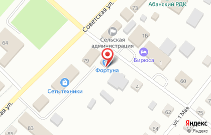 Магазин разливных напитков Ретро на улице Профсоюзов на карте