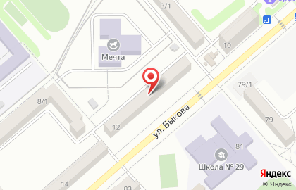 Стоматологический кабинет Витодент на карте