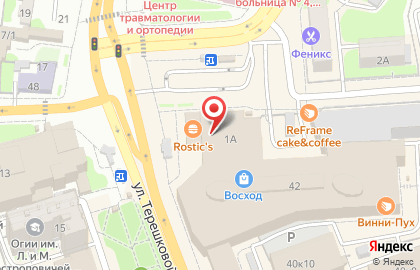 Магазин массажного и спортивного оборудования Yamaguchi в Центральном районе на карте