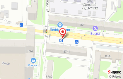 Продуктовый магазин Трион-2 на карте