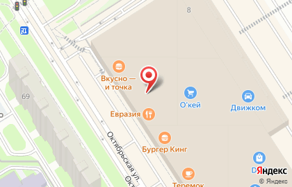 Терминал СберБанк на Октябрьской набережной на карте