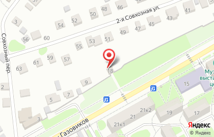 Отделение службы доставки Boxberry в Малоярославце на карте