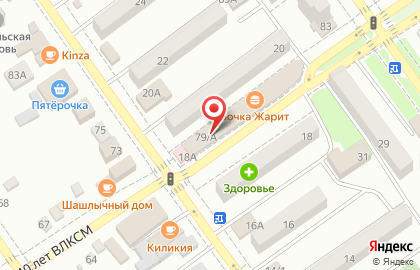 Мини-маркет Пив&Ко на улице 40 лет ВЛКСМ на карте