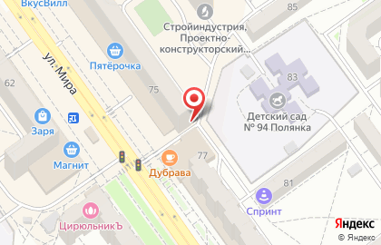 Торгово-сервисный центр Платonoff на карте