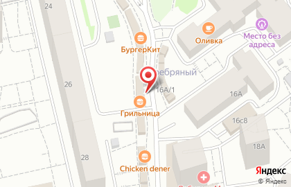 Ресторан быстрого питания Грильница в Октябрьском районе на карте