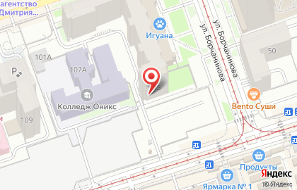 Охранное предприятие Ленинский район на карте