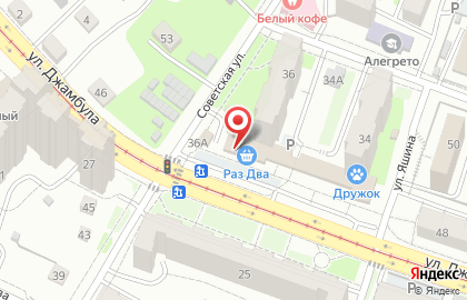 Банкомат ВТБ в Хабаровске на карте