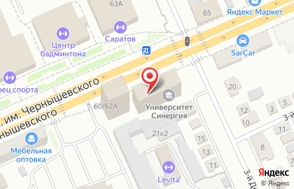 Бизнес-центр Фрегат в Октябрьском районе на карте
