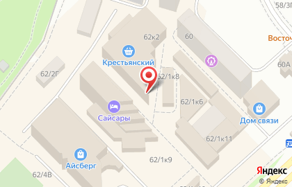 Магазин восточных сладостей на улице Лермонтова на карте