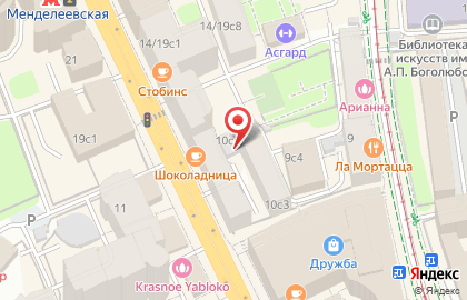 Шиномонтажная мастерская Sonick на карте