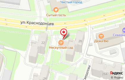 Экоресторан TheЛень на карте