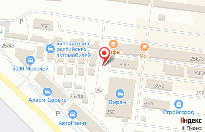 Автомагазин Мир авточехлов на улице 70 лет Октября на карте