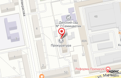 Банкомат СберБанк на улице Мичурина, 52а на карте