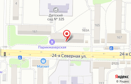 Ресторан доставки японской кухни Чилли-Вилли на 24-ой Северной улице на карте