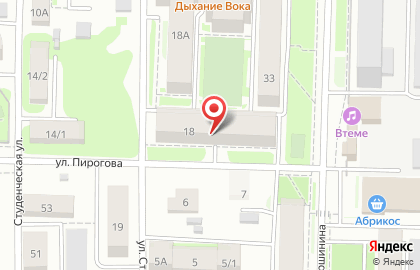 Общежитие, НИ ТПУ на улице Пирогова на карте
