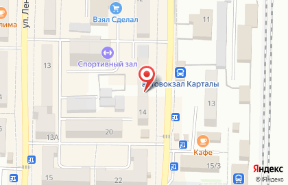 Фианит-Ломбард в Челябинске на карте