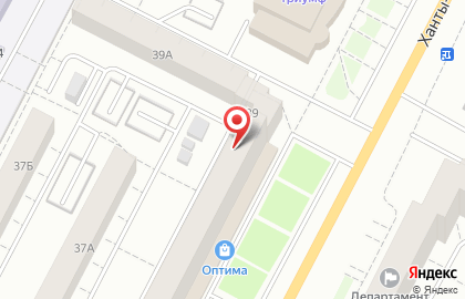 Центр приема заказов Amway на Ханты-Мансийской улице на карте