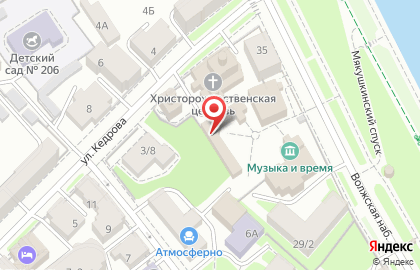 Салон на Набережной в Кировском районе на карте