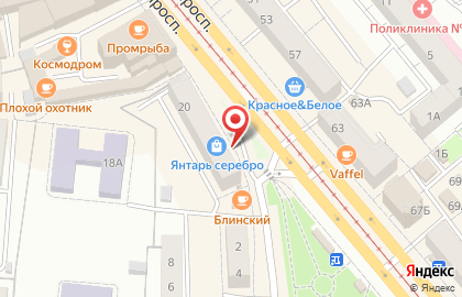 Салон авторских работ ELF на карте