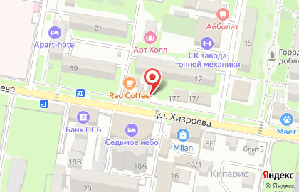 Мясной магазин в Махачкале на карте