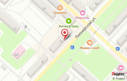 Магазин постельного белья Сонное царство на Пионерской улице на карте