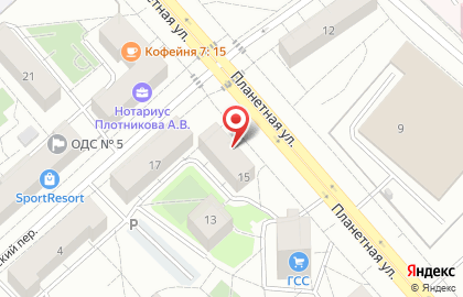 Химчистка Ice clean на метро Аэропорт на карте