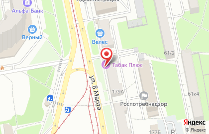 Магазин Табак Плюс в Чкаловском районе на карте