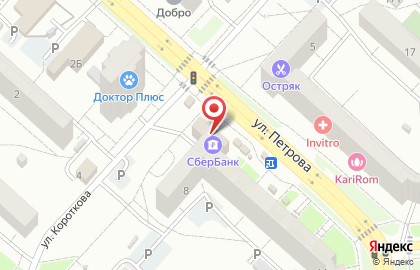 Западно-Уральский банк в Устиновском районе на карте