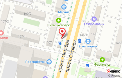 Киоск по продаже печатной продукции Уфа-печать на проспекте Октября, 107 киоск на карте