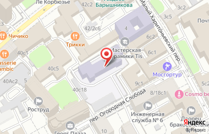 Стерилизуем, сеть ветеринарной службы на Мясницкой улице на карте