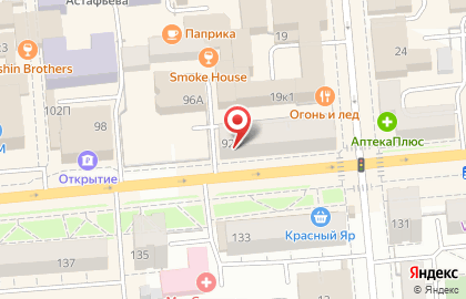 Комиссионный магазин Победа в Красноярске на карте