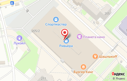 Kennedy`s Coffee на карте