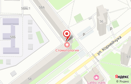 Стоматология Семейных Скидок на улице Корнейчука на карте