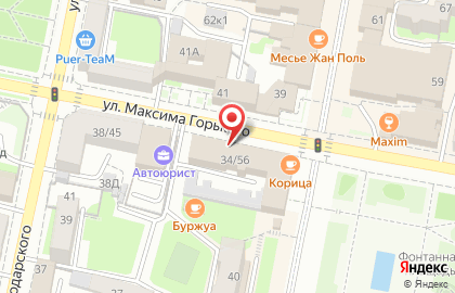Столовая Тарелка на улице Максима Горького на карте
