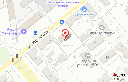 Компания Дом.ru на улице Коростова на карте